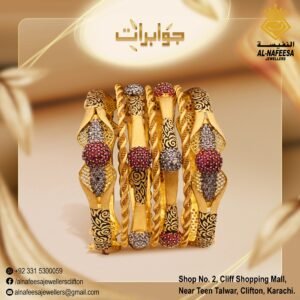 Bangle Design 007