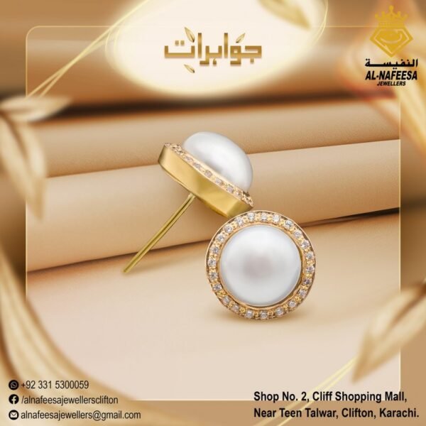 Gold Tops 004
