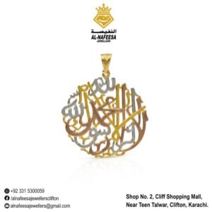 Pendant Design 051