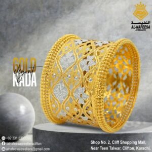 Kara Design 003