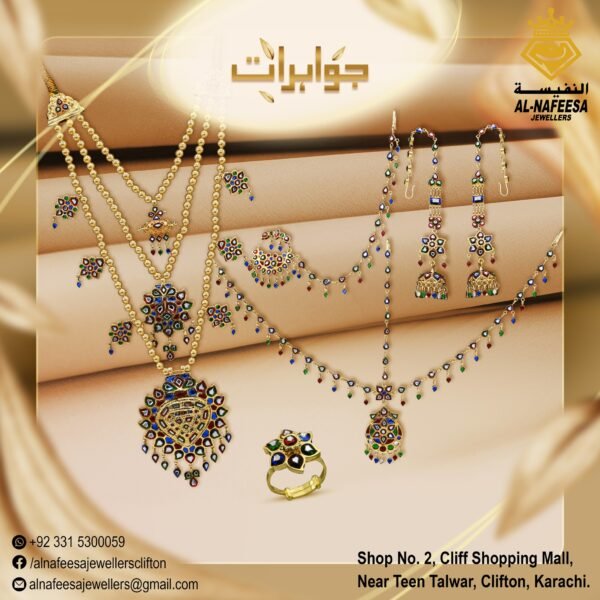 Gold Mala
